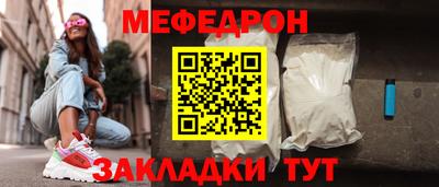 каннабис Пенза