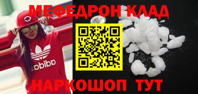 apvp Первоуральск