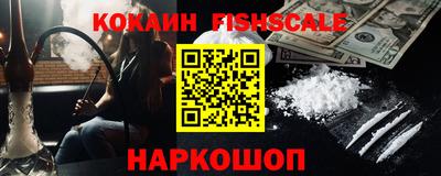 apvp Первоуральск