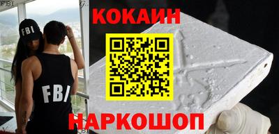 каннабис Партизанск