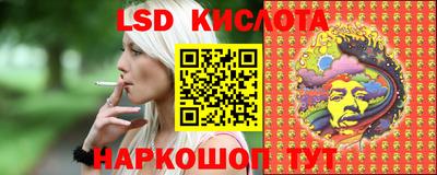 apvp Первоуральск