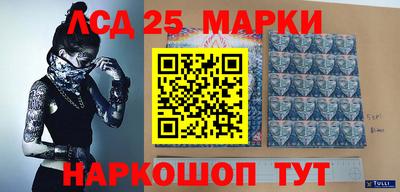 apvp Первоуральск