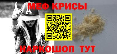 каннабис Партизанск