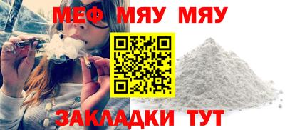 apvp Первоуральск