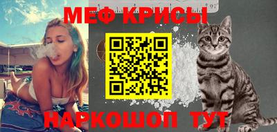 каннабис Партизанск